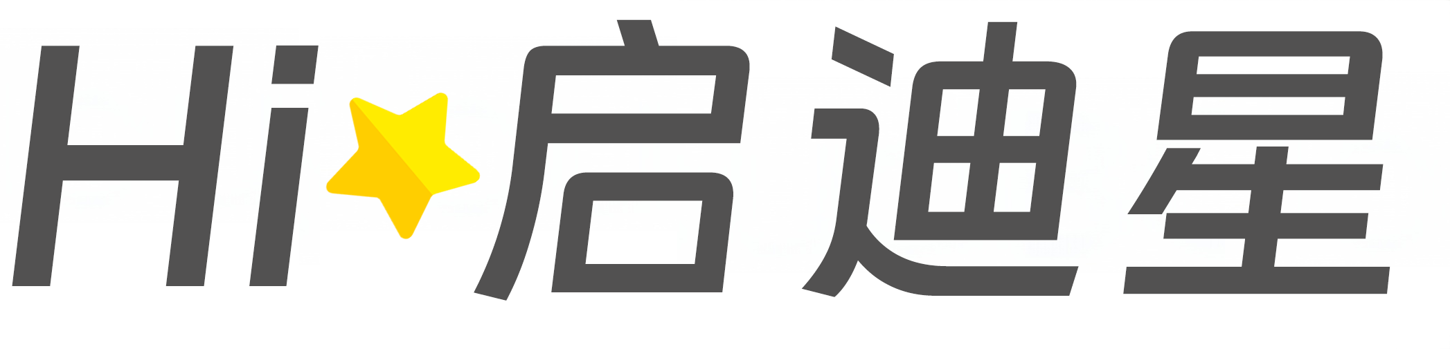 汉中市佛坪论文怎么写|论文辅导|论文查重|论文降AI|论文润色|论文选题|毕业论文
